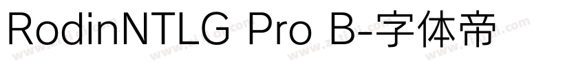 RodinNTLG Pro B字体转换